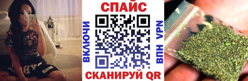 БУТИРАТ BDO 33%  Купить где  Калининск 