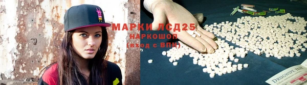 альфа пвп VHQ Карталы