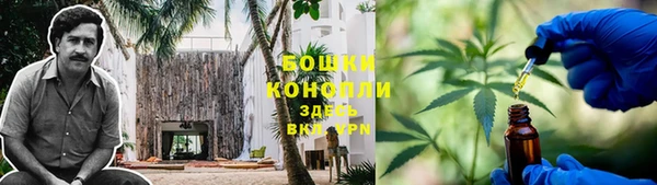 альфа пвп VHQ Карталы