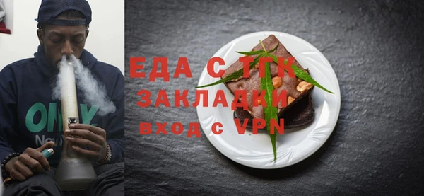 mdpv Карпинск