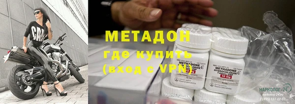 альфа пвп VHQ Карталы