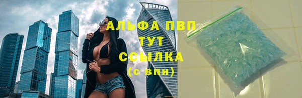 mdpv Карпинск