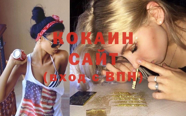 mdpv Карпинск