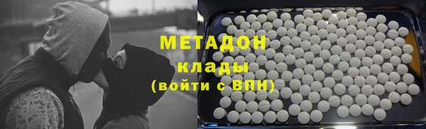 альфа пвп VHQ Карталы