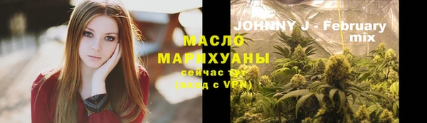 прущие грибы Касимов