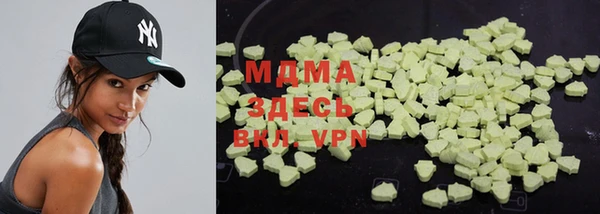 mdpv Карпинск