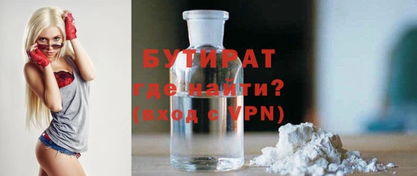альфа пвп VHQ Карталы