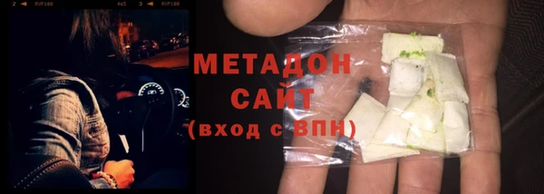 mdpv Карпинск