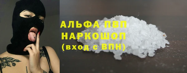 mdpv Карпинск