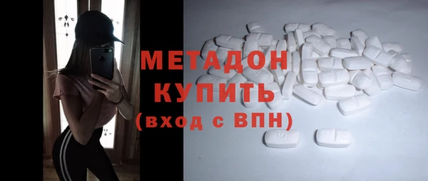 прущие грибы Касимов