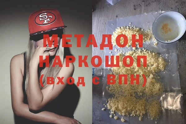 mdpv Карпинск
