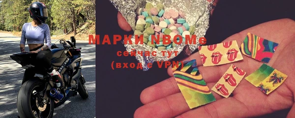 mdpv Карпинск