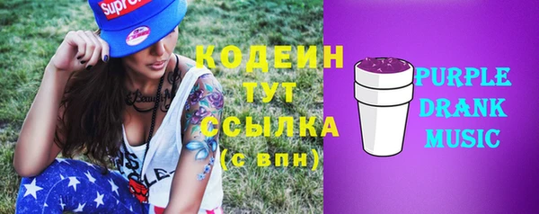 альфа пвп VHQ Карталы
