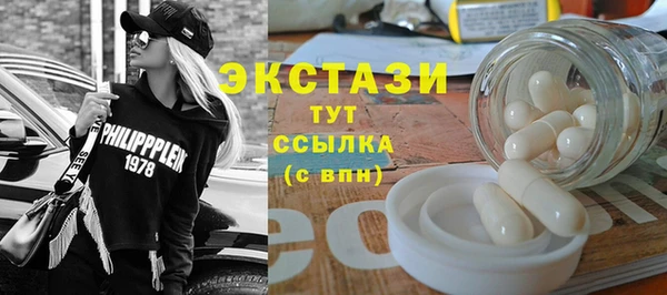 mdpv Карпинск