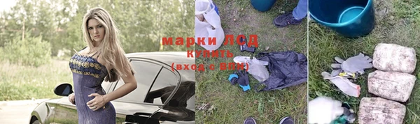 mdpv Карпинск