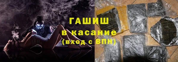 mdpv Карпинск