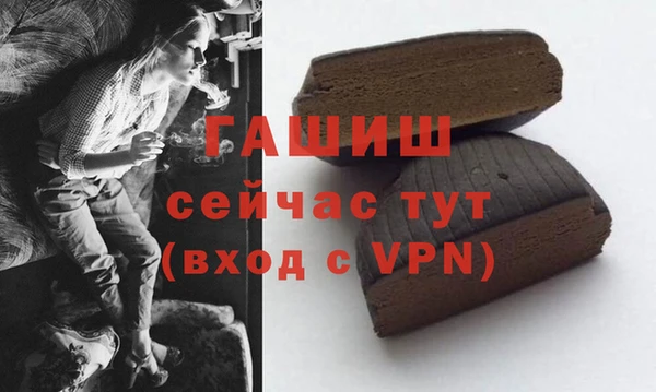 mdpv Карпинск